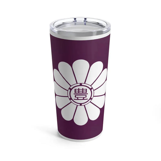 Flag of Toshima Tokyo Japan - Tumbler 20oz 20oz - Go Mug Yourself