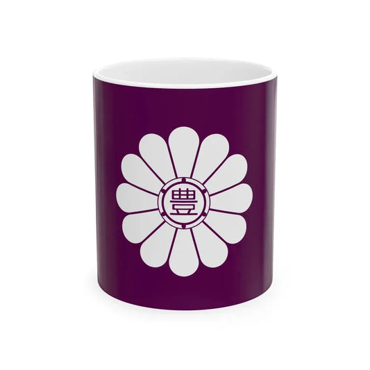 Flag of Toshima Tokyo (Japan) White Coffee Mug 11oz - Go Mug Yourself