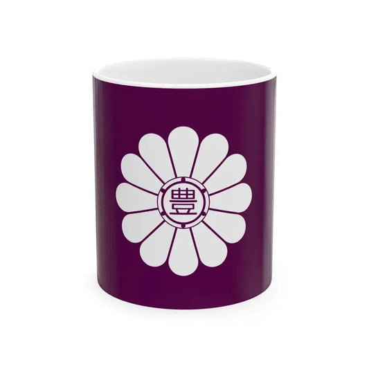 Flag of Toshima Tokyo Japan - White Coffee Mug 11oz - Go Mug Yourself