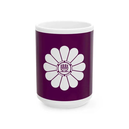 Flag of Toshima Tokyo (Japan) White Coffee Mug 15oz - Go Mug Yourself