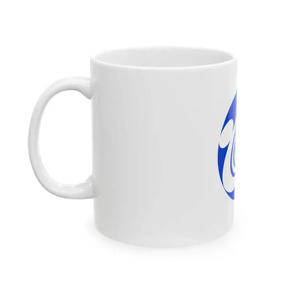 Flag of Toshima Village Tokyo (Japan) White Coffee Mug - Go Mug Yourself