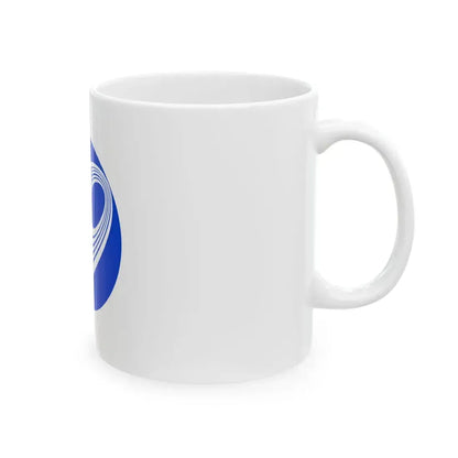 Flag of Toshima Village Tokyo (Japan) White Coffee Mug - Go Mug Yourself