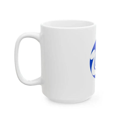 Flag of Toshima Village Tokyo (Japan) White Coffee Mug - Go Mug Yourself