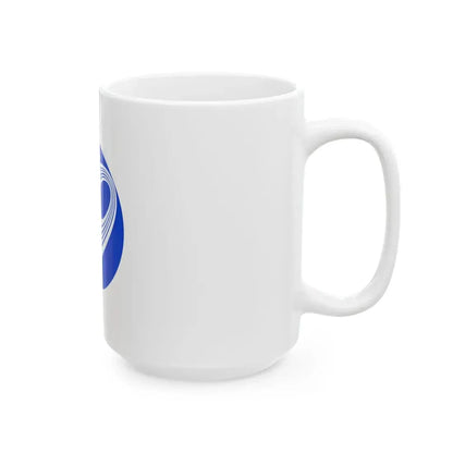 Flag of Toshima Village Tokyo (Japan) White Coffee Mug - Go Mug Yourself
