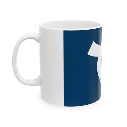 Flag of Tosu Saga (Japan) White Coffee Mug - Go Mug Yourself