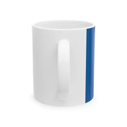 Flag of Totkomlos (Hungary) White Coffee Mug - Go Mug Yourself