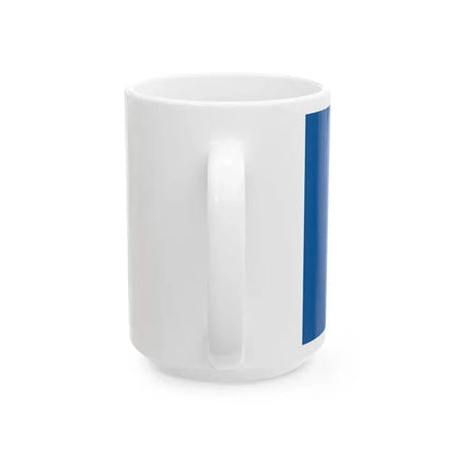 Flag of Totkomlos (Hungary) White Coffee Mug - Go Mug Yourself