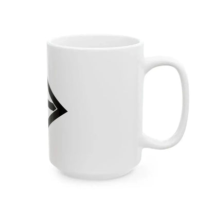 Flag of Totsukawa Nara (Japan) White Coffee Mug - Go Mug Yourself
