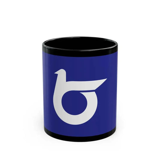 Flag of Tottori Prefecture Japan - Black Coffee Mug 11oz - Go Mug Yourself
