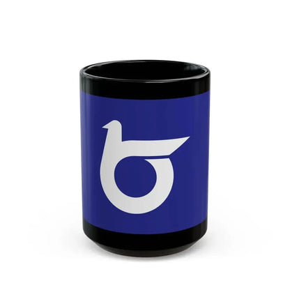 Flag of Tottori Prefecture Japan - Black Coffee Mug 15oz - Go Mug Yourself