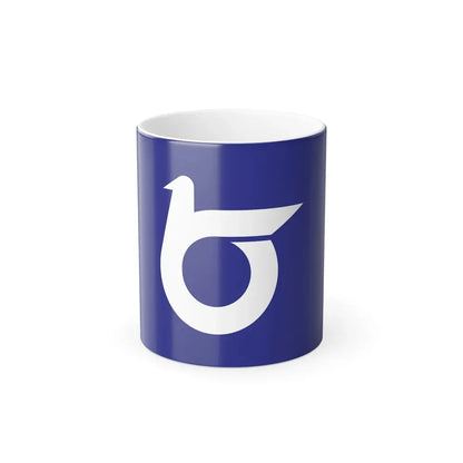 Flag of Tottori Prefecture Japan - Color Changing Coffee Mug 11oz - Go Mug Yourself