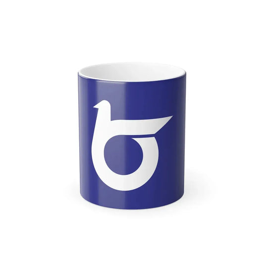 Flag of Tottori Prefecture Japan - Color Changing Coffee Mug 11oz - Go Mug Yourself