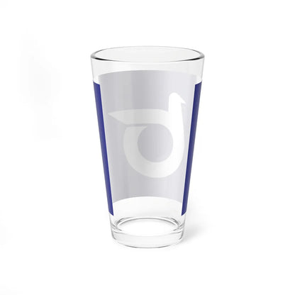 Flag of Tottori Prefecture (Japan) Pint Glass 16oz - Go Mug Yourself