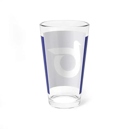 Flag of Tottori Prefecture Japan - Pint Glass 16oz - Go Mug Yourself