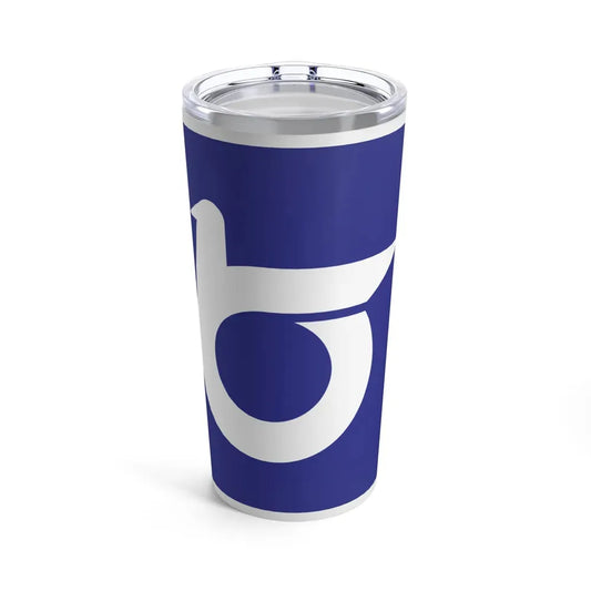 Flag of Tottori Prefecture Japan - Tumbler 20oz 20oz - Go Mug Yourself