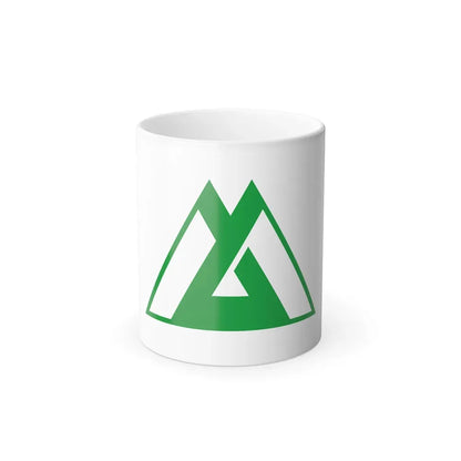 Flag of Toyama Prefecture Japan - Color Changing Coffee Mug 11oz - Go Mug Yourself
