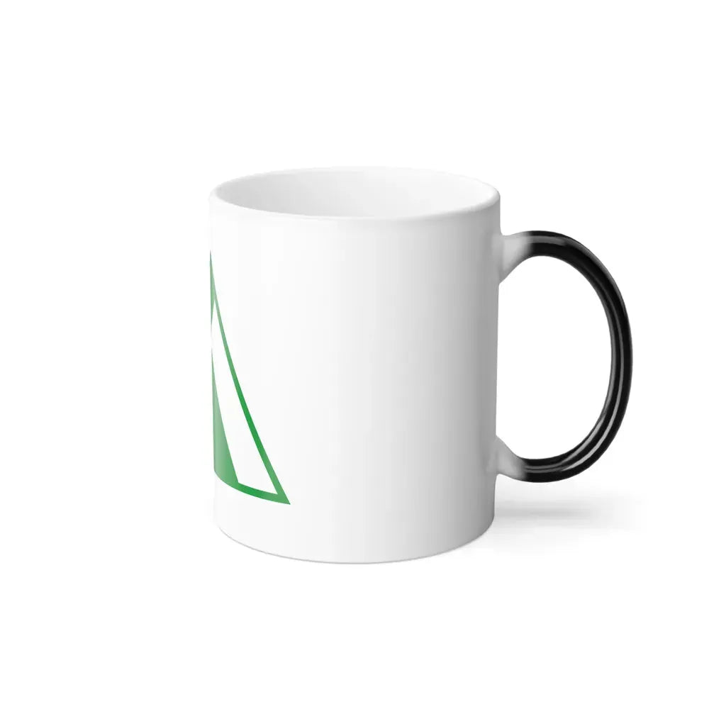 Flag of Toyama Prefecture Japan - Color Changing Coffee Mug - Go Mug Yourself