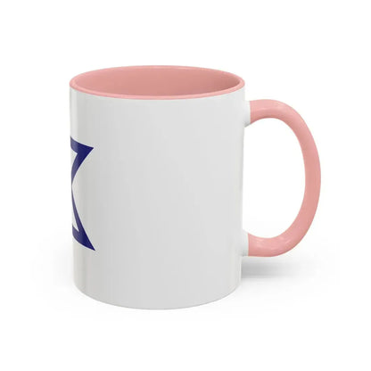 Flag of Toyohashi Aichi Japan - Accent Coffee Mug - Go Mug Yourself