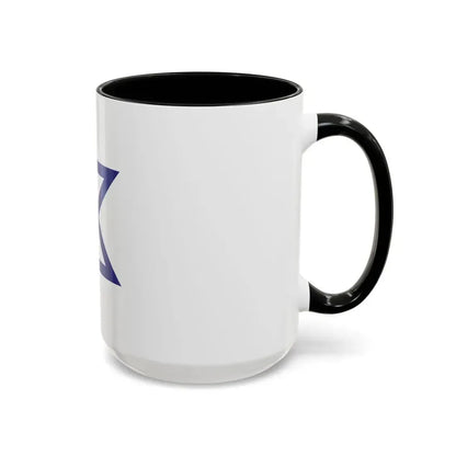 Flag of Toyohashi Aichi Japan - Accent Coffee Mug - Go Mug Yourself