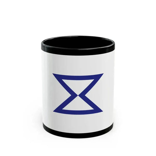 Flag of Toyohashi Aichi Japan - Black Coffee Mug 11oz - Go Mug Yourself