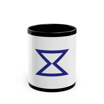 Flag of Toyohashi Aichi Japan - Black Coffee Mug 11oz - Go Mug Yourself