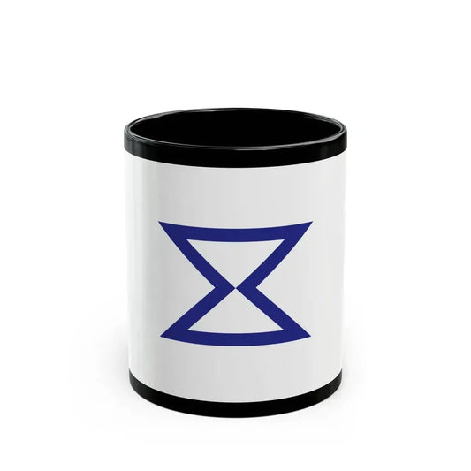 Flag of Toyohashi Aichi Japan - Black Coffee Mug 11oz - Go Mug Yourself