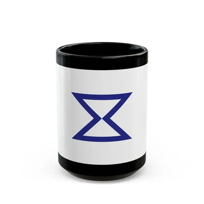 Flag of Toyohashi Aichi Japan - Black Coffee Mug 15oz - Go Mug Yourself