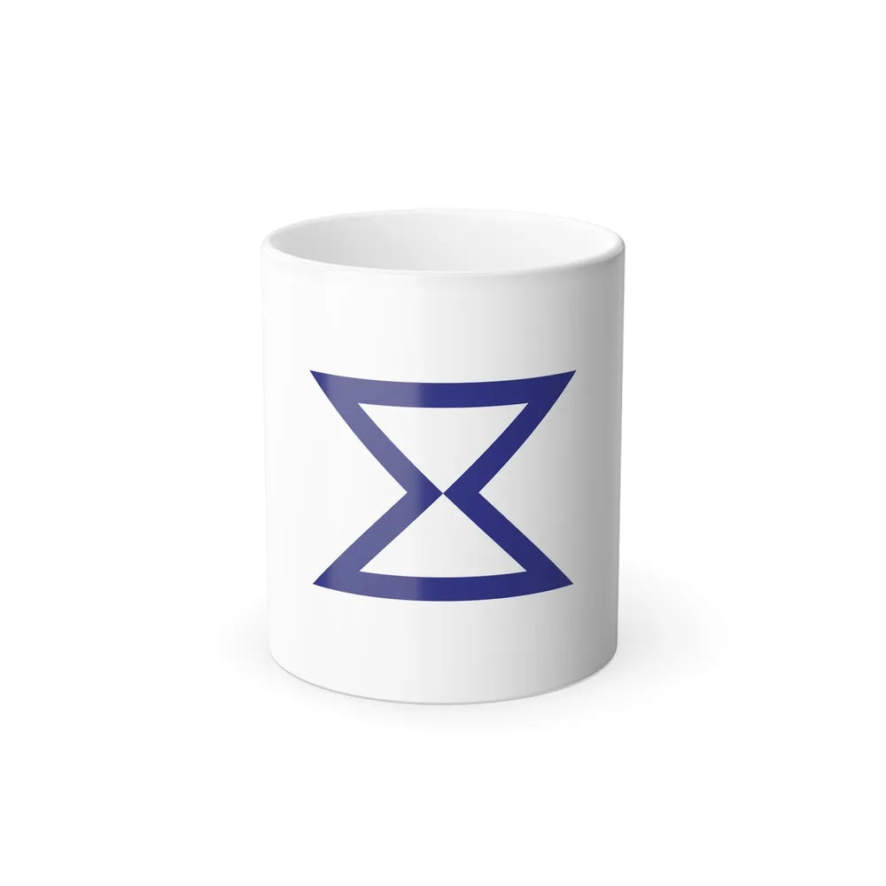 Flag of Toyohashi Aichi Japan - Color Changing Coffee Mug-11oz-Go Mug Yourself