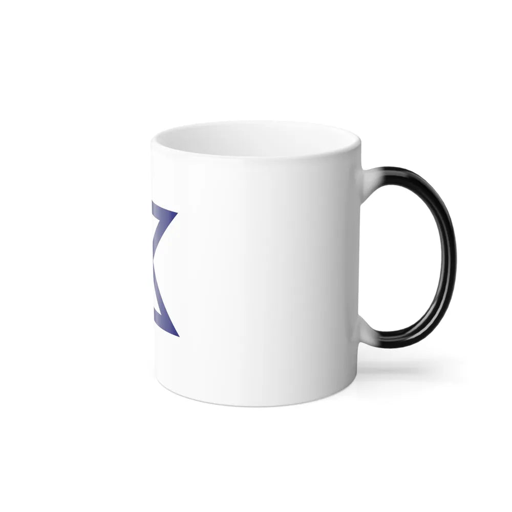 Flag of Toyohashi Aichi Japan - Color Changing Coffee Mug-Go Mug Yourself
