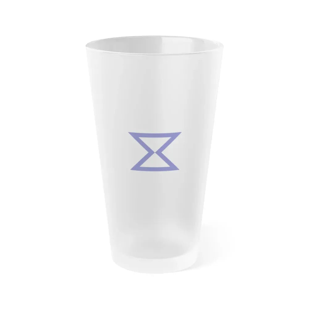 Flag of Toyohashi Aichi Japan - Frosted Pint Glass 16oz 16oz Frosted - Go Mug Yourself