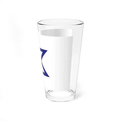 Flag of Toyohashi Aichi Japan - Pint Glass 16oz - Go Mug Yourself