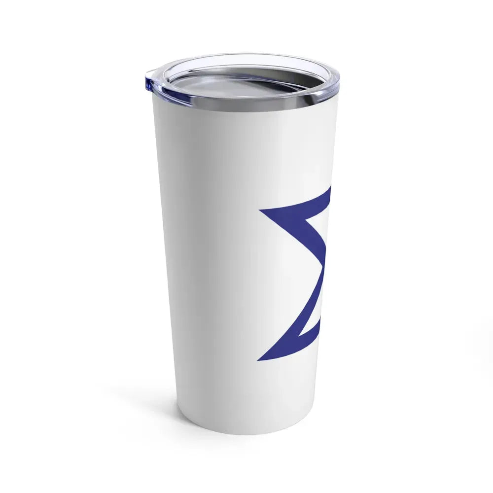 Flag of Toyohashi Aichi Japan - Tumbler 20oz - Go Mug Yourself