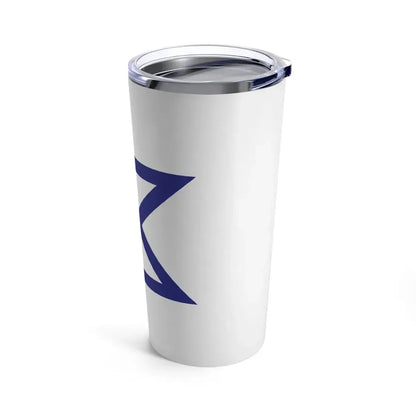 Flag of Toyohashi Aichi Japan - Tumbler 20oz - Go Mug Yourself