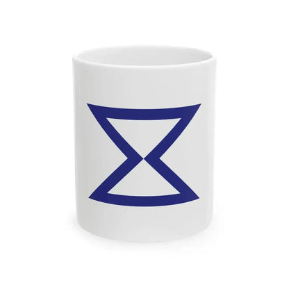 Flag of Toyohashi Aichi (Japan) White Coffee Mug 11oz - Go Mug Yourself