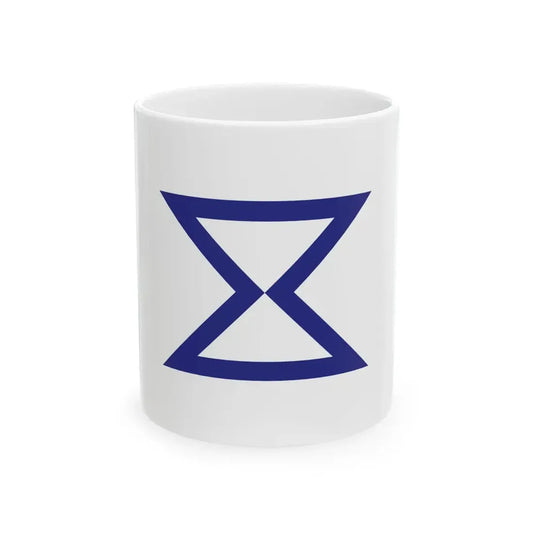 Flag of Toyohashi Aichi (Japan) White Coffee Mug 11oz - Go Mug Yourself