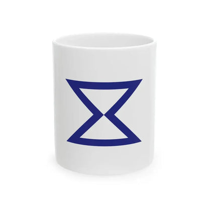 Flag of Toyohashi Aichi Japan - White Coffee Mug 11oz - Go Mug Yourself