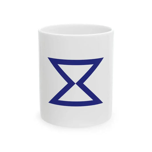 Flag of Toyohashi Aichi Japan - White Coffee Mug 11oz - Go Mug Yourself