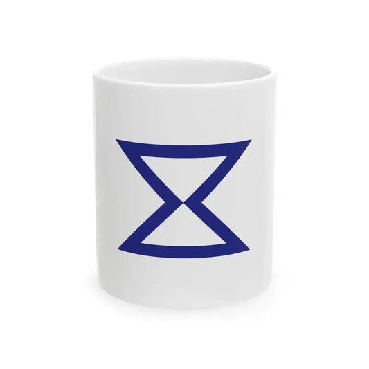 Flag of Toyohashi Aichi Japan - White Coffee Mug 11oz - Go Mug Yourself
