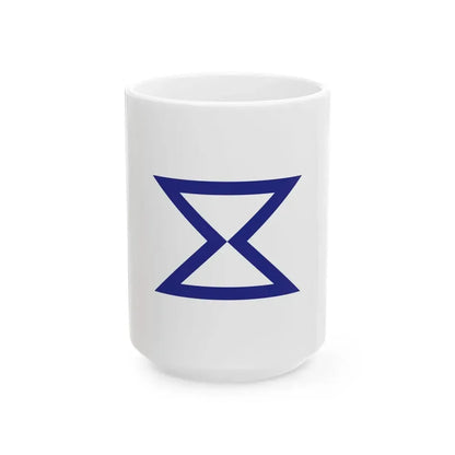 Flag of Toyohashi Aichi Japan - White Coffee Mug 15oz - Go Mug Yourself