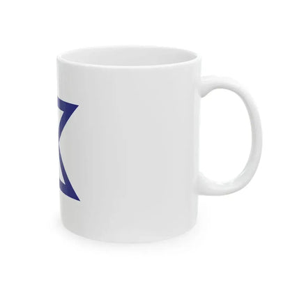 Flag of Toyohashi Aichi (Japan) White Coffee Mug - Go Mug Yourself