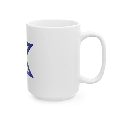 Flag of Toyohashi Aichi (Japan) White Coffee Mug - Go Mug Yourself
