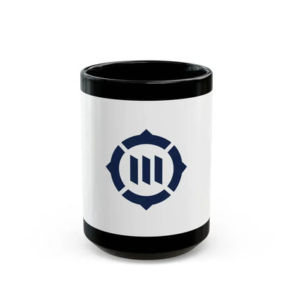 Flag of Toyokawa Aichi Japan - Black Coffee Mug 15oz - Go Mug Yourself