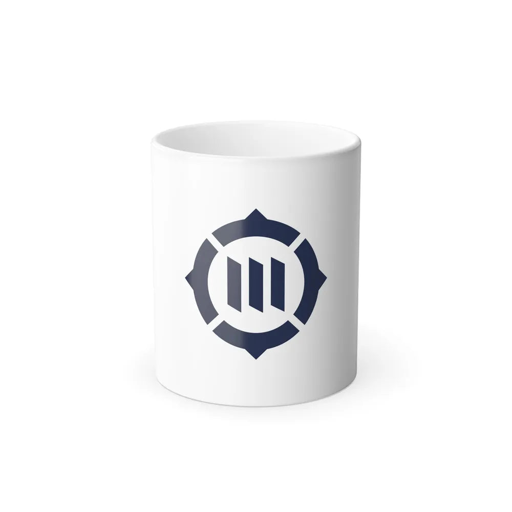 Flag of Toyokawa Aichi Japan - Color Changing Coffee Mug-11oz-Go Mug Yourself