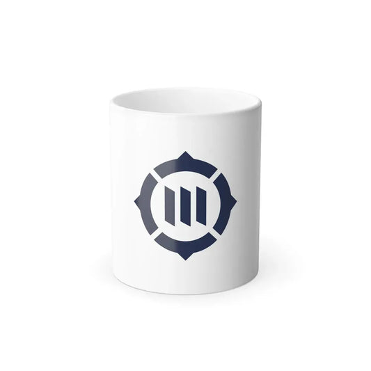 Flag of Toyokawa Aichi Japan - Color Changing Coffee Mug 11oz - Go Mug Yourself