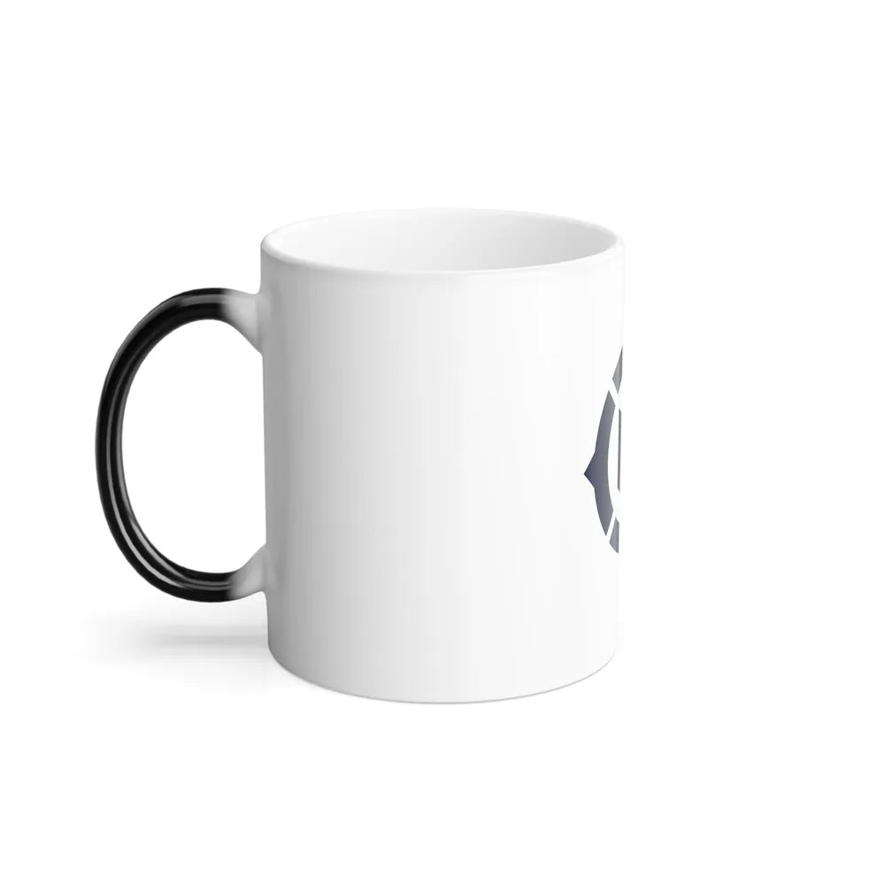 Flag of Toyokawa Aichi Japan - Color Changing Coffee Mug-Go Mug Yourself