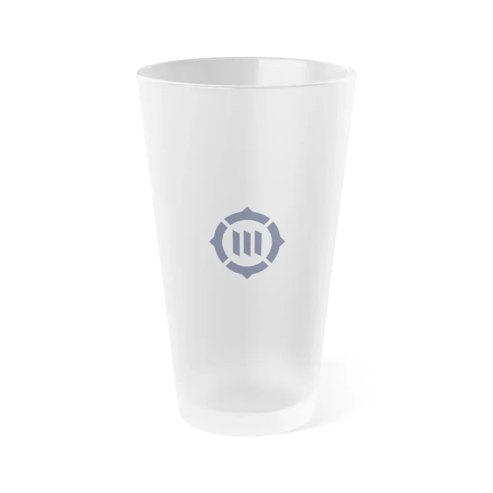 Flag of Toyokawa Aichi Japan - Frosted Pint Glass 16oz 16oz Frosted - Go Mug Yourself