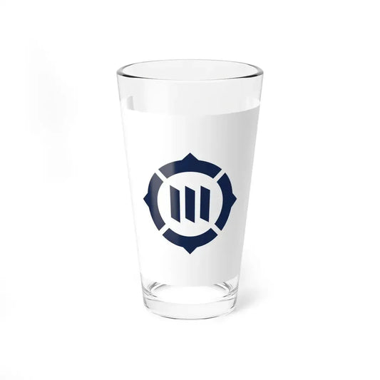 Flag of Toyokawa Aichi Japan - Pint Glass 16oz 16oz - Go Mug Yourself