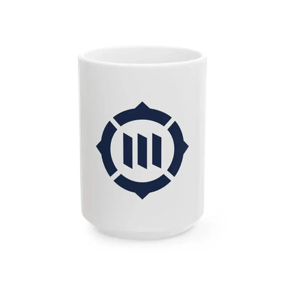 Flag of Toyokawa Aichi (Japan) White Coffee Mug 15oz - Go Mug Yourself