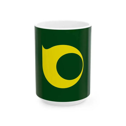 Flag of Toyone Aichi (Japan) White Coffee Mug 15oz - Go Mug Yourself
