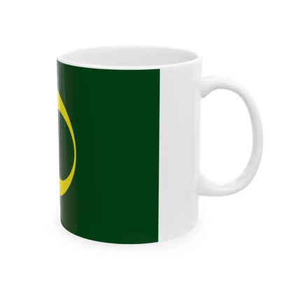 Flag of Toyone Aichi (Japan) White Coffee Mug - Go Mug Yourself
